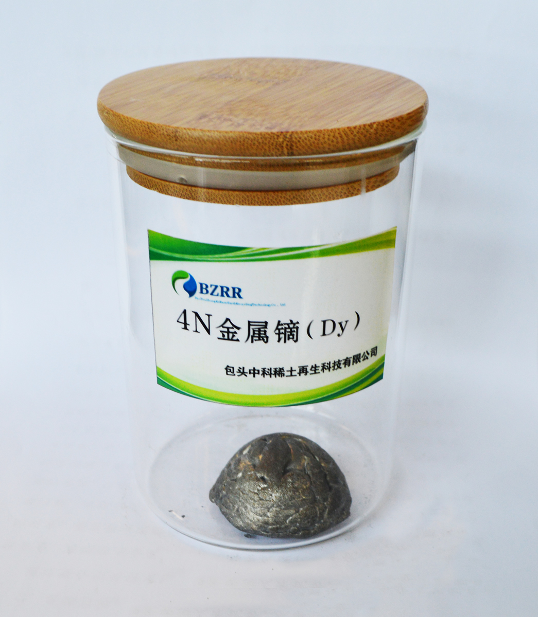 4N Metal Dysprosium (Dy)