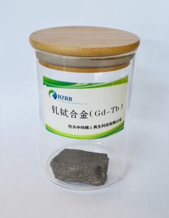 Gadolinium Terbium Alloy (Gd-Tb)