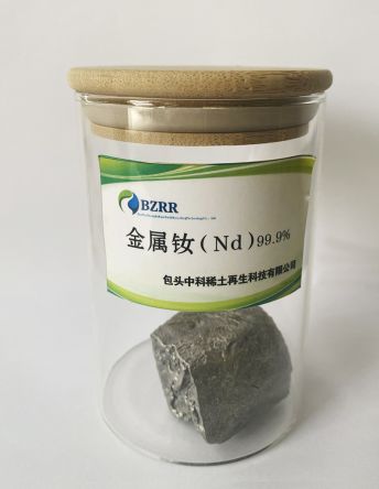 Neodymium (Nd)